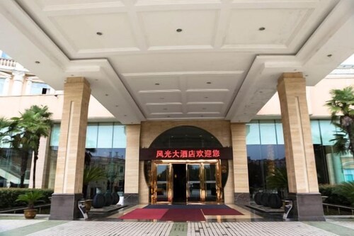 Fengguang Hotel