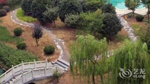 Aerial view - Yunhai Hotel (Changzhou)
