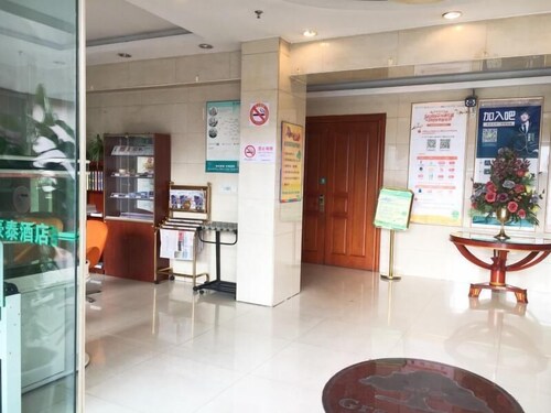 Greentree Inn Shanghai Meilan Lake Hutai Road Expr