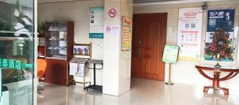 Greentree Inn Shanghai Meilan Lake Hutai Road Expr