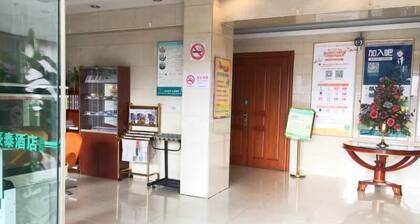 Greentree Inn Shanghai Meilan Lake Hutai Road Expr