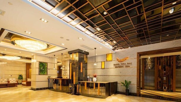 Lobby - Gondola Taikoo Hotel (Guangzhou)