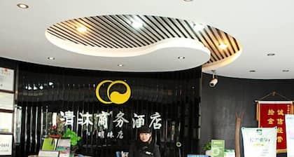Qingmu Hotel