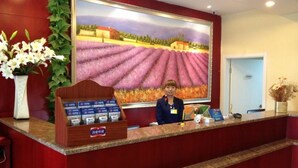 Lobby - Hanting Hotel (Lianyungang)