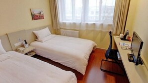 Room - Hanting Hotel (Lianyungang)