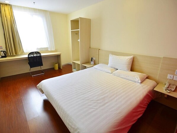 Room - Hanting Express Huayangtang Store (Xiangyang)