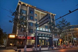 Exterior - M International Hotel (Shazhou Night Market) (Dunhuang)