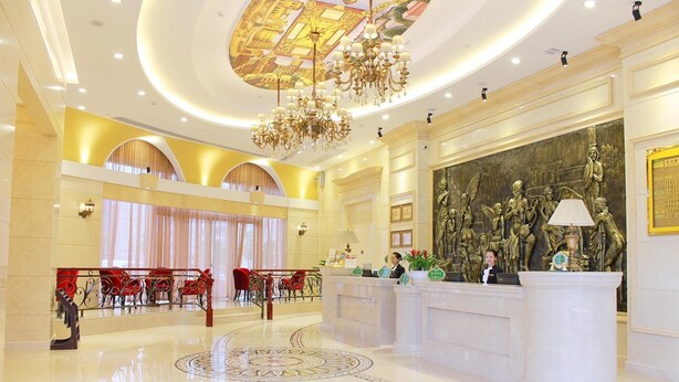 Lobby - Vienna Hotel Yongzhou (Yongzhou)