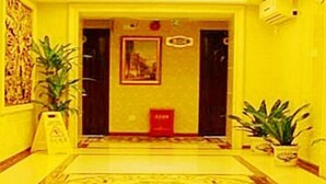Lobby - Vienna Hotel Yongzhou (Yongzhou)