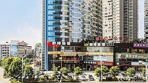 Exterior - Vienna Hotel Yongzhou (Yongzhou)