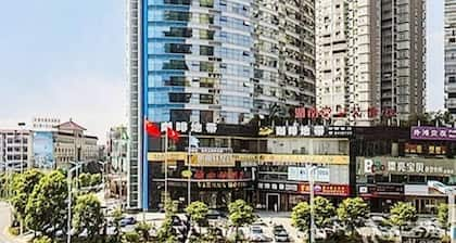 Vienna Hotel Yongzhou