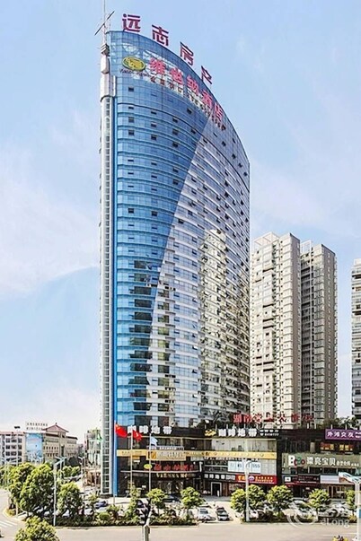 Vienna Hotel Yongzhou