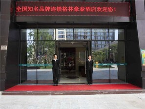 Entrada de la propiedad