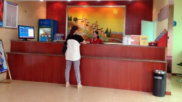 Unclassified image, 1 of 5, button - Hanting Hotel Hangzhou Wulin Square Second Branch (Hangzhou)