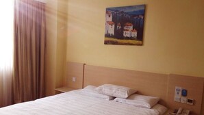 Unclassified image, 2 of 5, button - Hanting Hotel Hangzhou Wulin Square Second Branch (Hangzhou)