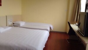 Unclassified image, 4 of 5, button - Hanting Hotel Hangzhou Wulin Square Second Branch (Hangzhou)