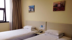Unclassified image, 3 of 5, button - Hanting Hotel Hangzhou Wulin Square Second Branch (Hangzhou)