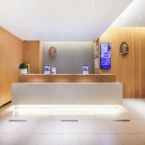 Lobby - Ji Hotel (Shanghai)