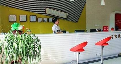 Thank Inn- Ganyu South Bus Station Branch