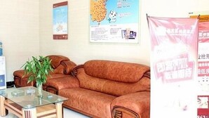 Lobby - Thank Inn- Ganyu South Bus Station Branch (Lianyungang)