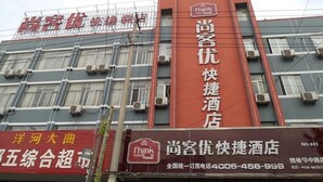 Exterior - Thank Inn- Ganyu South Bus Station Branch (Lianyungang)