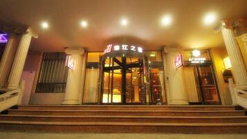 مدخل المنشأة