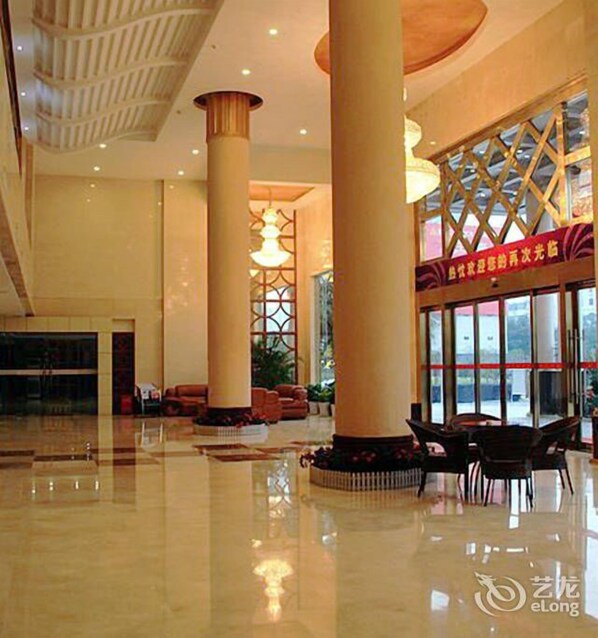 Hall