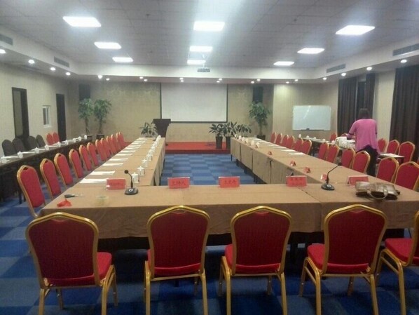 Meeting facility - Ruisi Boya Hotel (Chengdu)