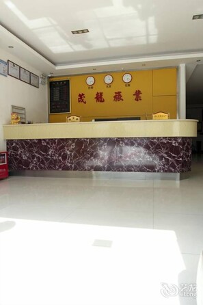 Lobby - Shenzhen Shiyan Maolong Business Hotel (Shenzhen)