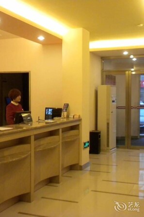 Lobby - Grace Inn Hotel (Heze)