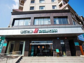 Entrada de la propiedad