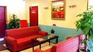 Lobby - Hanting Inn (Tongling)