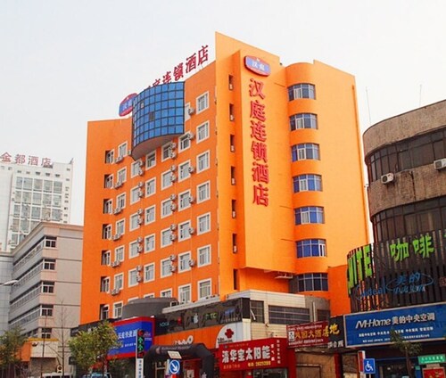 Hanting Inn