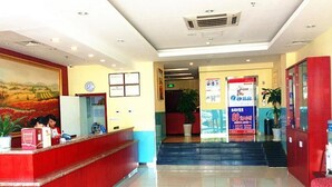Lobby - Hanting Inn (Tongling)