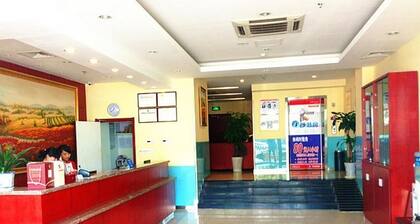 Hanting Inn