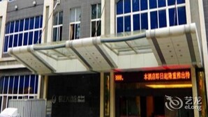 Exterior - Jinjiang Hotel (Laibin)