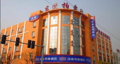 Hanting Hotel