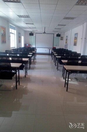 Meeting facility - Hanting Hotel (Dongying)