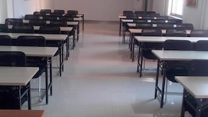 مرفق الاجتماعات