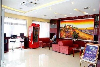 Hanting Hotel
