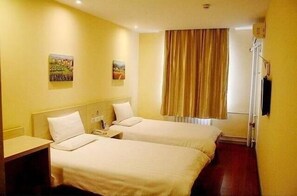 Room - Hanting Hotel (Dongying)