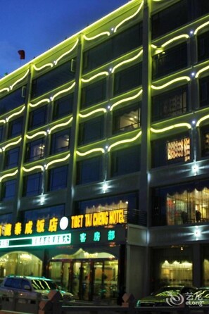 Exterior - Taicheng Hotel Tibet (Lhasa)