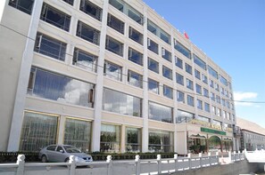 Exterior - Taicheng Hotel Tibet (Lhasa)