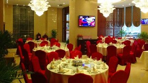 Restaurant - Farway Gold Hotel (Changsha)