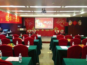 Meeting facility - Farway Gold Hotel (Changsha)