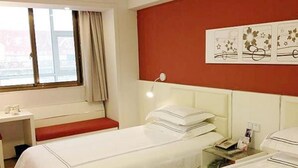 Room - Today Inns (Loudi)
