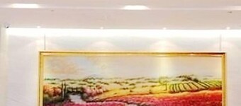 Hanting Express Hotel Changzhou Hutang Garden Street
