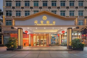 Unclassified image, 2 of 40, button - Qunxian Hotel (Guangzhou)