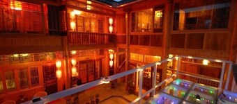 和順五阿哥私家客棧