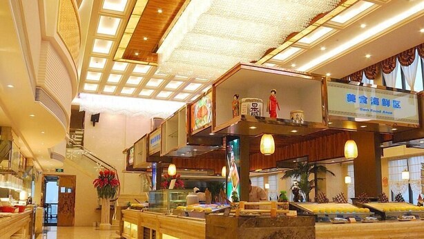 Unclassified image, 1 of 81, button - Oceania Hotel (Jiaxing)